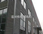 鋼結(jié)構(gòu)