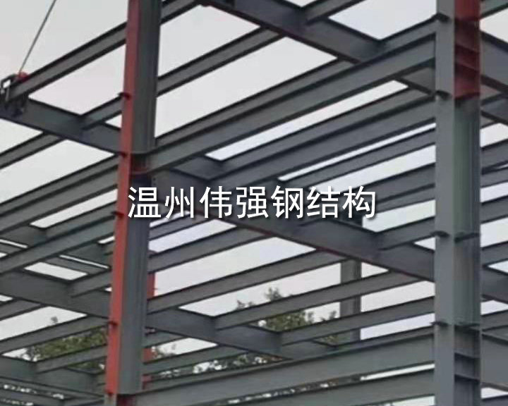鋼結(jié)構(gòu)