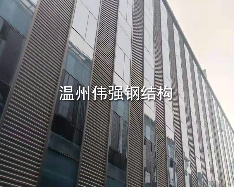 鋼結構